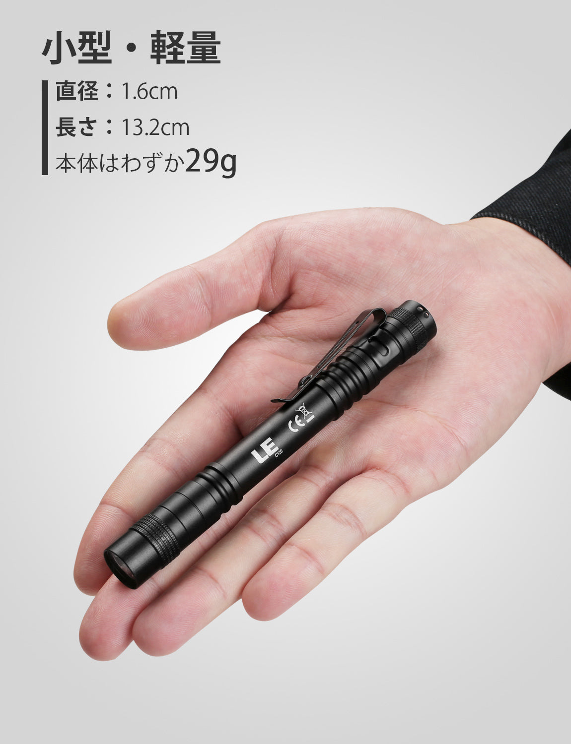 Lepro 2-Pack LED Pen Flashlights, Mini Lightweight Waterproof Pocket Flash light with Clip, Small Flashlights for Inspection, Work, Repair, Powered by 2*AAA Battery