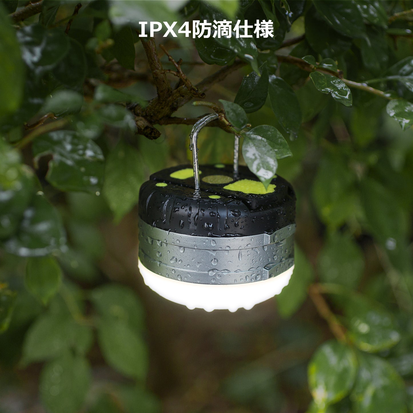 Lepro LED Camping Lantern Rechargeable, 310LM, 5 Light Modes, Waterproof, Mini Portable Camping Accessories Gear for Hurricane Emergency, Outdoor, Hiking Daily Lighting